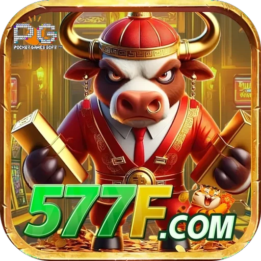 577f Logo